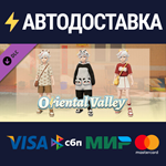 Oriental Valley - Deluxe Edition DLCSTEAM RU️АВТО