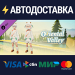 百美村庄-小羊村长公益联动 DLCSTEAM Россия️АВТОДОСТАВКА