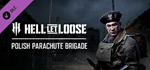 Hell Let Loose - Polish Parachute Brigade DLCSTEAM