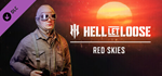 Hell Let Loose - Red Skies DLCSTEAM RU️АВТО