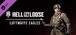 Hell Let Loose - Luftwaffe Eagles DLCSTEAM RU️АВТО