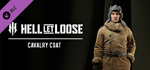 Hell Let Loose - Cavalry Coat DLCSTEAM RU️АВТО