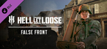 Hell Let Loose - False Front DLCSTEAM RU️АВТО