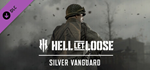 Hell Let Loose – Silver Vanguard DLCSTEAM RU️АВТО