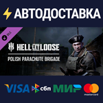 Hell Let Loose - Polish Parachute Brigade DLCSTEAM