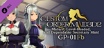 CUSTOM ORDER MAID 3D2 Mature, Level-Headed, and Dependa