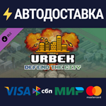 Urbek City Builder - Defend the City DLCSTEAM