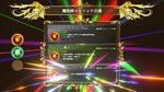 蒐命のラスティル - とこしえの迷宮城 -STEAM Россия️АВТОДОСТАВКА - изображение № 8