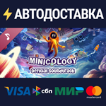 Minicology Soundtrack DLCSTEAM Россия️АВТОДОСТАВКА