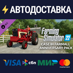 FS22 - Case IH Farmall Anniversary Pack DLCSTEAM