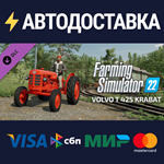 Farming Simulator 22 - Volvo T 425 Krabat DLCSTEAM