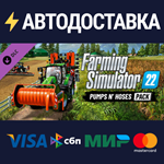 Farming Simulator 22 - Pumps n' Hoses Pack DLCSTEAM