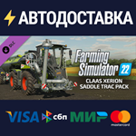 Farming Simulator 22 - CLAAS XERION SADDLE TRAC Pack