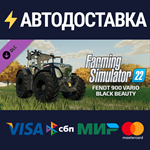 FS22 - Fendt 900 Vario Black Beauty DLCSTEAM