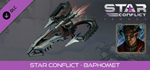 Star Conflict - Baphomet DLCSTEAM RU️АВТО