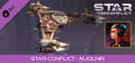 Star Conflict - Mjolnir DLCSTEAM RU️АВТО