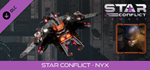 Star Conflict - Nyx DLCSTEAM Россия️АВТОДОСТАВКА