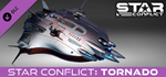 Star Conflict - Tornado DLCSTEAM RU️АВТО
