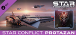 Star Conflict - Protazan DLCSTEAM RU️АВТО