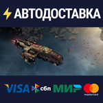 Star Conflict - Phoenix DLCSTEAM RU️АВТО