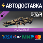 Star Conflict: Empire destroyer “Invincible” DLC