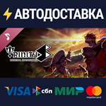 TrinityS ORIGINAL SOUNDTRACK DLCSTEAM RU️АВТО