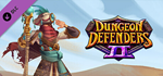 Dungeon Defender II - Treasure Trove Pack DLCSTEAM