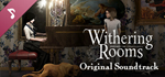 Withering Rooms Soundtrack DLCSTEAM RU️АВТО