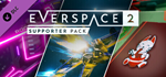 EVERSPACE™ 2 - Supporter Pack DLCSTEAM RU️АВТО