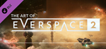 The Art of EVERSPACE™ 2 DLCSTEAM RU️АВТО