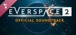 EVERSPACE™ 2 Soundtrack DLCSTEAM RU️АВТО
