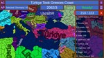 EarthRoyaleSTEAM Россия️АВТОДОСТАВКА - изображение № 7