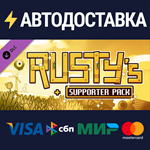 Rusty's Retirement - Supporter Pack DLCSTEAM