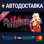 Ravager Soundtrack DLCSTEAM Россия️АВТОДОСТАВКА