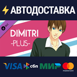Tailor Tales - Dimitri Plus DLCSTEAM RU️АВТО