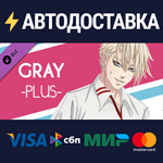 Tailor Tales - Gray Plus DLCSTEAM RU️АВТО