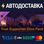 Dungeon Full Dive - True Supporter Dice DLCSTEAM