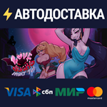 Love Sucks: Night TwoSTEAM Россия️АВТОДОСТАВКА