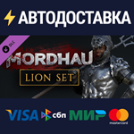 MORDHAU - Lion Set DLCSTEAM Россия️АВТОДОСТАВКА