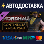 MORDHAU - Continental Voice Pack DLCSTEAM RU️АВТО