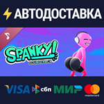 Spanky! Soundtrack DLCSTEAM Россия️АВТОДОСТАВКА