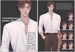 Dreambound Official Art and Guide Book DLCSTEAM - изображение № 2