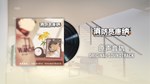 消防员康纳 - FireFighter Connor Soundtrack DLCSTEAM - изображение № 2