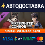 消防员康纳 - FireFighter Connor CG ImagePack DLCSTEAM