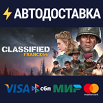 Classified: France '44 - Deluxe EditionSTEAM
