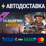 Classified: France '44 - Season Pass DLCSTEAM