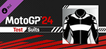 MotoGP™24 - Test Suits DLCSTEAM Россия️АВТОДОСТАВКА