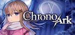 Chrono ArkSTEAM Россия️АВТОДОСТАВКА