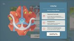 HexguardianSTEAM Россия️АВТОДОСТАВКА - изображение № 5