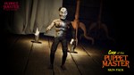 Puppet Master: The Game - Curse of the Puppet Master -  - изображение № 5